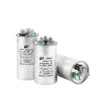 Ac Motors, SMILER, 55uF, 450V - view 3