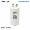 Ac6uf Motor, CBB60, 450V, Plastic