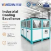 Accessories Air-cooled Screw Chiller, 380V, 30 KW