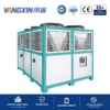 Accessories Air-cooled Screw Chiller, 380V, 30 KW - view 2