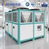 Accessories Air-cooled Screw Chiller, 380V, 30 KW - view 4