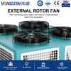 Accessories Air-cooled Screw Chiller, 380V, 30 KW - view 5
