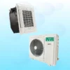 Acondicionado Cassette Air Conditioner, 2ton, Ceiling, KRG - view 4