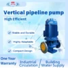 Adaptability Vertical Pipeline Pump, Electric, Stainless Steel - view 2