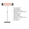 Adjustable Garden Infrared Heater, 2500W, Aluminium - view 5