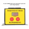 Adjustable Thyristor Speed Controller, SCR, 220V, 10000W - view 3
