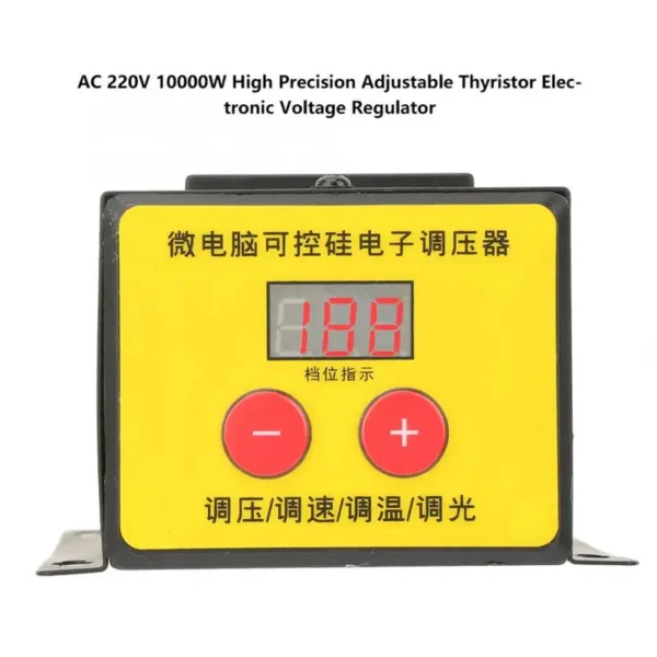 Adjustable Thyristor Speed Controller, SCR, 220V, 10000W - view 3