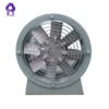 Agricultural Axial Flow Fan, AC 220V~240V, Electric - view 3