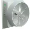 Agricultural Poultry Air Conditioner, Solar, Wall - view 2