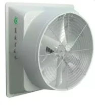 Agricultural Poultry Air Conditioner, Solar, Wall - view 2