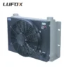 Ah1490tb Air Cooler, AC110V, 11.5KW - view 2