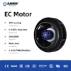 Ahu Air Conditioner, 200mm, Centrifugal, Plastic, Aluminium - view 2