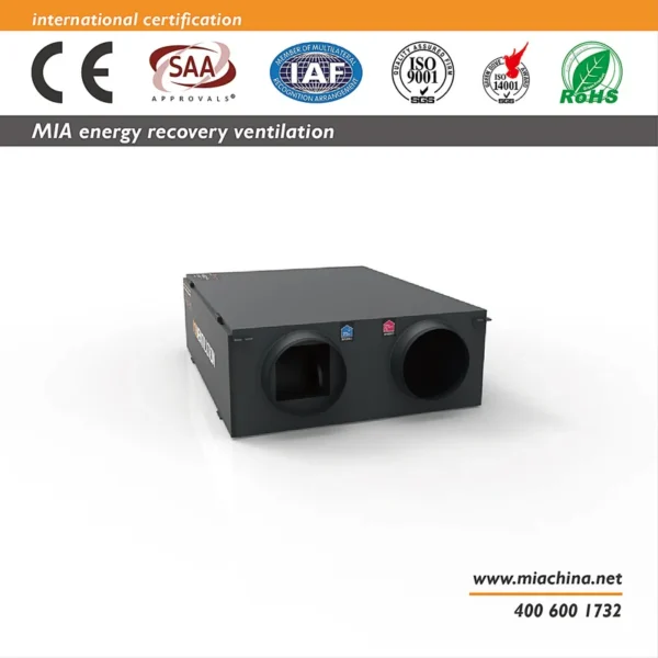 Ahu Recuperator Heat Exchanger, 1300, CMH, ERV, HRV - view 4