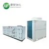Ahu Rooftop Package Unit, Inverter, HVAC, ISO