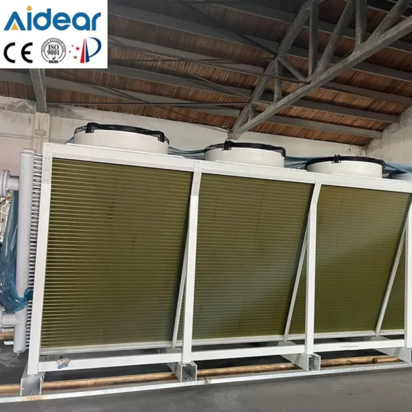 Aidear Air-cooled Fluid Cooler, 220 V - view 4