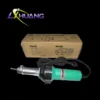 Air Blower, 1600w, Plastic - view 4