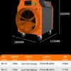 Air Blower, 30KW, 220 V, 1 - view 4
