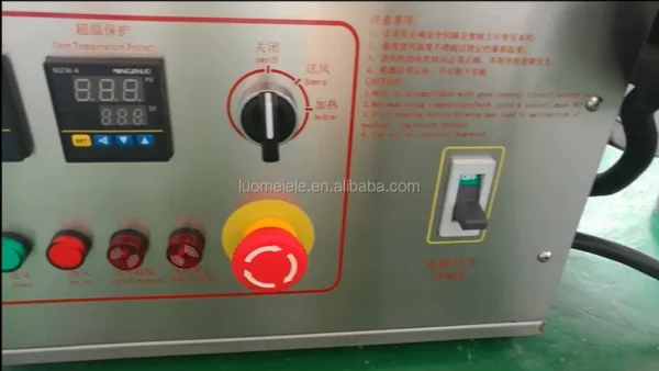 Air Blower, 350, 220V, 18m3 - view 6