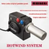 Air Blower, 3680W/5400W, 1-Year - view 5
