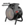 Air Blower, 3KW, Stainless - view 6