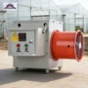 Air Blower, 5kw, 220V