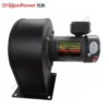 Air Blower, Centrifugal, 220 V, Electric Blower - view 4