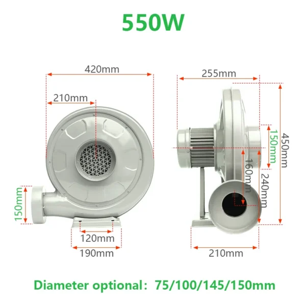 Air Blower, Centrifugal, 220V, 550W, CO2 - view 2