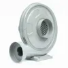 Air Blower, Centrifugal, 220V, 550W, CO2 - view 3
