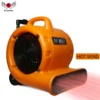 Air Blower, Portable, Plastic - view 2