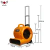Air Blower, Portable, Plastic - view 6