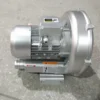 Air Blower, Portable, USB