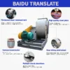 Air Blower, Stainless, Steel - view 2