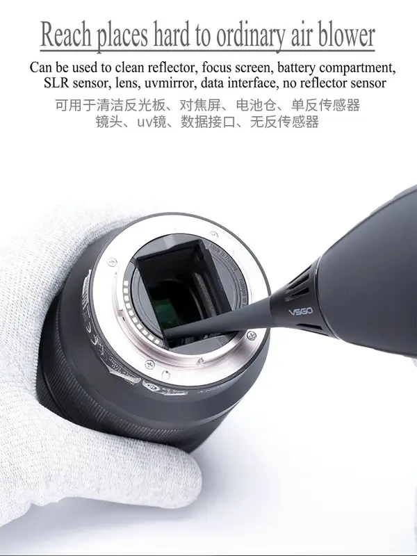 Air Blower, VSGO, V-B02, Portable - view 3