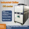 Air Chiller, 5HP, Plastic