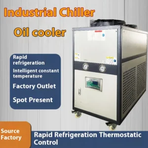 Air Chiller, 5HP, Plastic