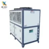 Air Chiller, 5HP, Plastic - view 3