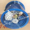 Air Circulation Axial Motor, 380V, Electric - view 3