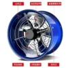Air Circulation Axial Motor, 380V, Electric - view 6