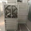 Air Circulation Cooling Fan, Stainless, Steel, Wall - view 5