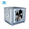 Air Climatizer Evaporative Cooler, XIKOO, 23000m3/h