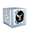 Air Climatizer Evaporative Cooler, XIKOO, 23000m3/h - view 2