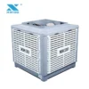 Air Climatizer Evaporative Cooler, XIKOO, 23000m3/h - view 5