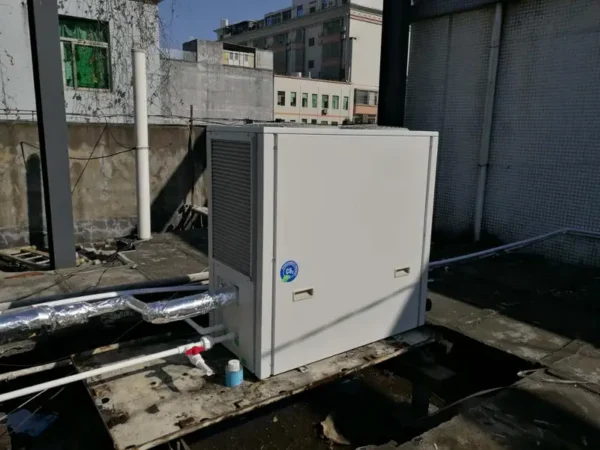 Air Co2 Heat Pump, R744, COP - view 5