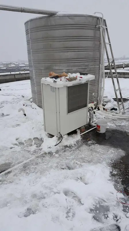 Air Co2 Heat Pump, R744, COP - view 6