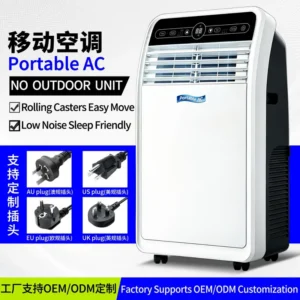 Air Conditioner, 12000, Portable, R290