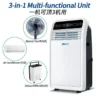 Air Conditioner, 12000, Portable, R290 - view 5