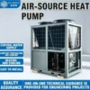 Air Conditioner, 220 V, Aluminum - view 3