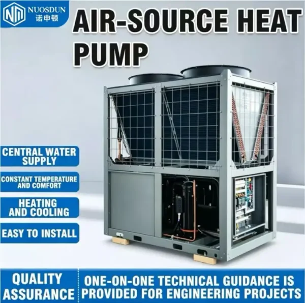 Air Conditioner, 220 V, Aluminum - view 3