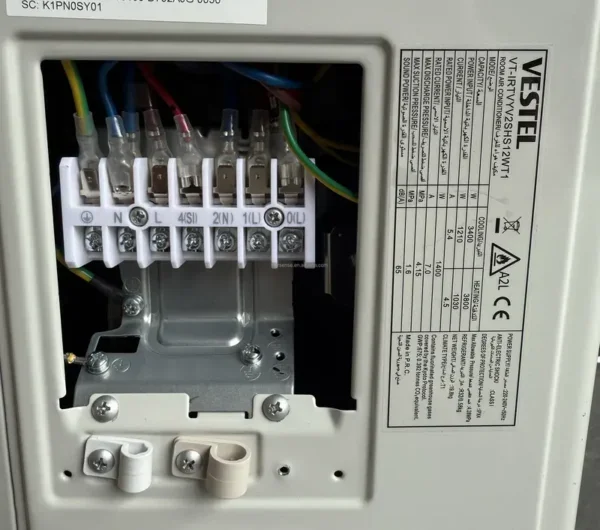 Air Conditioner, Inverter, R32, 12000btu, 1.5hp - view 3