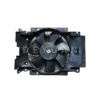 Air Conditioning Condenser, Plastic+Iron - view 2